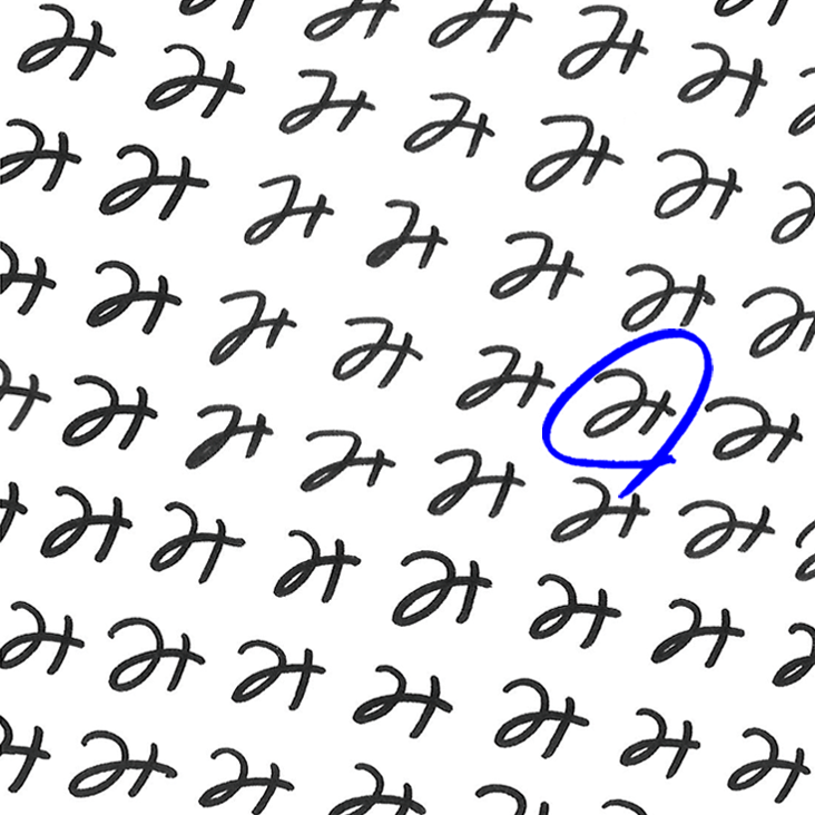 みみ⚠️プロフの確認お願いしますページ わたしたちの想い｜みみみ